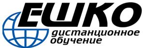 ЕШКО