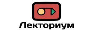 Лекториум
