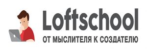 LoftSchool