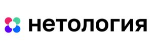 Нетология