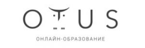 OTUS