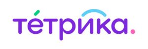 Тетрика