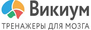 Викиум