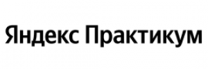 Яндекс Практикум